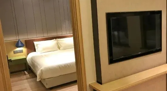 Люкс Maison New Century Hotel Shanghai Changxing Island