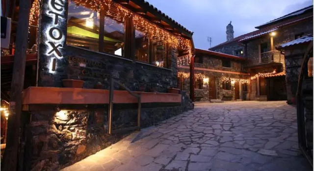 Metohi Inn