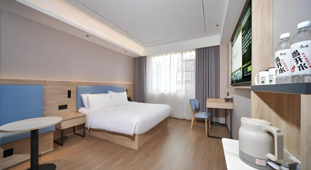 GreenTree Inn Hangzhou Linan Wanma Road Express Hotel
