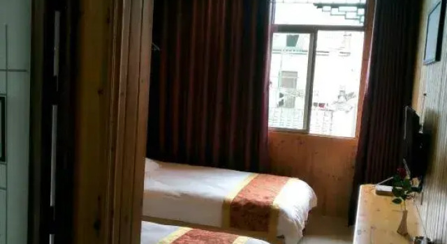 Huangguan Hotel, Rezerwuj Hotel Shangrao Jiangxi