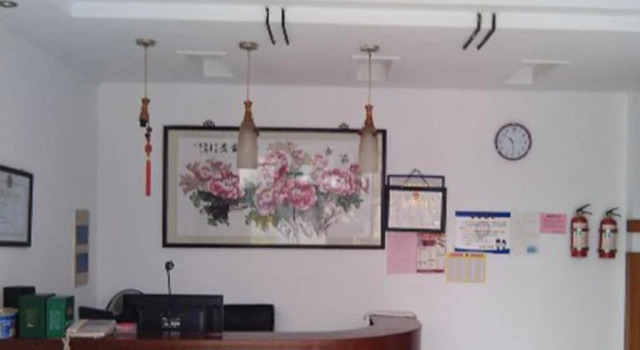 Xuancheng Jingxian Fuguiju Inn, Reserva ahora Hotel Jingxian Anhui