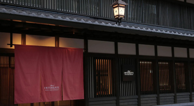 Hotel Intergate Kyoto Shijo Shinmachi
