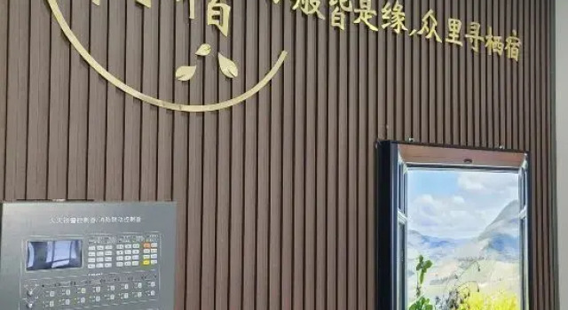 ming&tong hotel, Book Hotel Benxi Liaoning