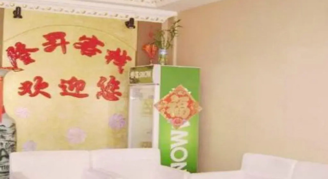 Dalian Longsheng Hostel, Book Hostel / Vandrerhjem Hostels i Dalian, Hostel / Vandrerhjem