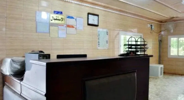 Almehfar Resort, Book Ferieresort Resorthoteller i Asir-provinsen, Ferieresort