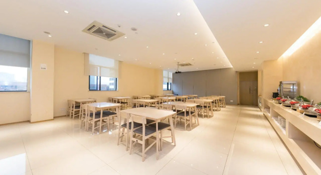 Ji Hotel Ningbo Yinzhou Impression City, Забронировать Отель Отели Yinzhou District 3 звезды, 3*