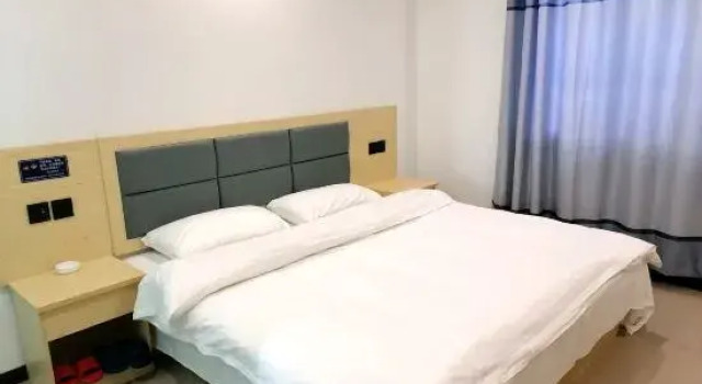 Двухместный номер Standard Yijia Hotel