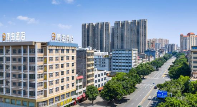 Qianmei · Kangbo Hotel (Ganzhou Nankang Furniture Market), Rezerwuj Hotel Ganzhou Jiangxi