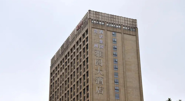 Panjiang Argyle Grand Hotel, Rezerwuj Hotel Hotele w Liupanshui z parkingiem, Parking