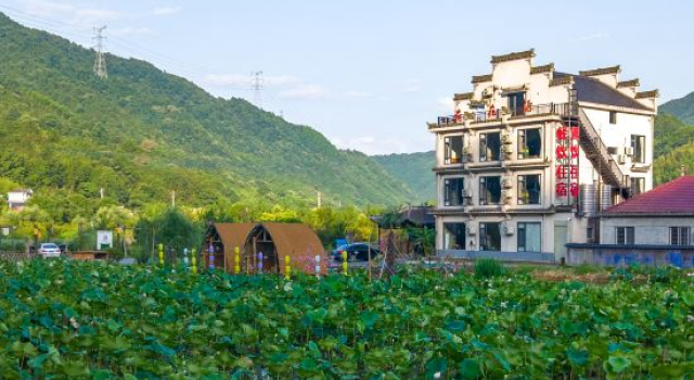 Lotus Origin · Wilderness Luxe Scenic Family Retreat (Ningguo Wannan  Highway Branch), Rezerwuj Hotel Xuancheng Anhui