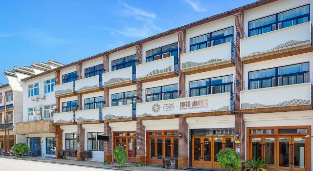 Wuzhen Styletown Coffee Hotel, Забронировать Отель Учжэнь Цзясин, рядом с Former Residence of Mao Dun