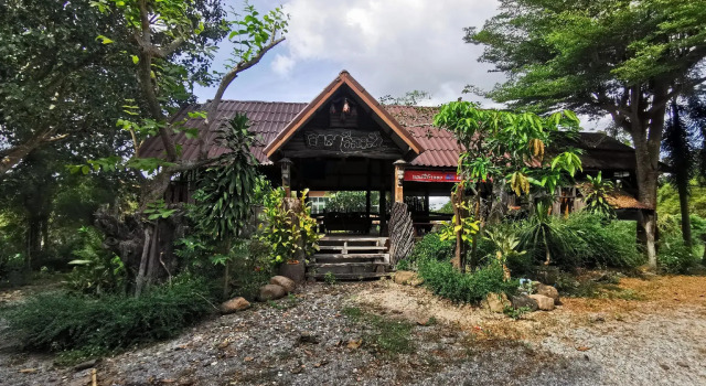 Tara Resort, Забронировать Курортный отель Хуай Яй Чонбури