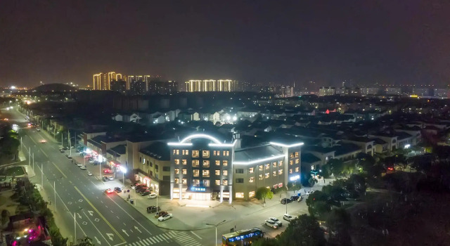 Hanting Hotel Liyang Tianmu Lake Wuyue Plaza, Prenota Hotel Liyang 