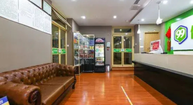 99inn Selected (Beijing South Station Jiaomendong Metro Station), Book Hotel Hoteller i Beijing Province med parkering, Parkering
