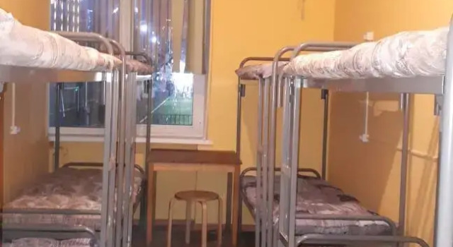 Евродом Щукинская, Забронировать Отель Северо-Западный административный округ Москва