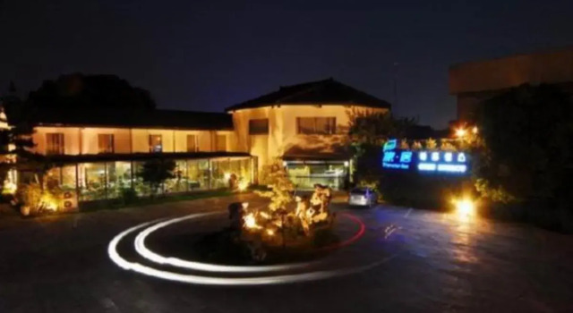 Traveler Inn Gusu Hotel, Book Hotel Suzhou 