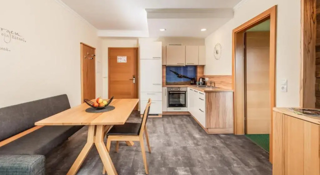 Апартаменты Aparthotel Ramsau