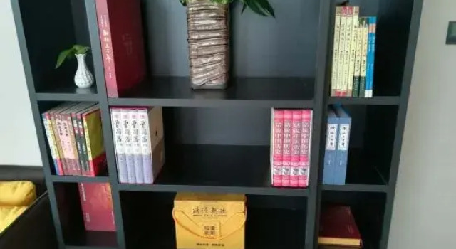 Tiantian Rujia Business Hotel, Rezervovat Hotel Hebi Henan
