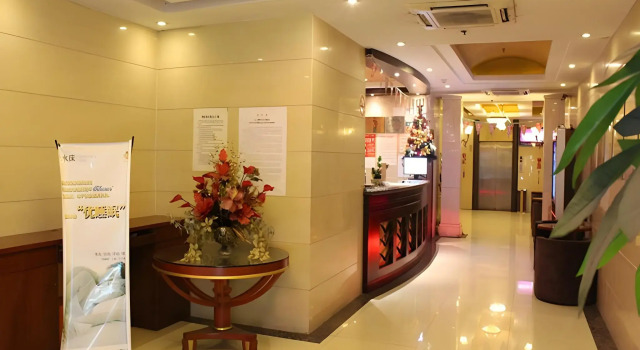GreenTree Inn Shanghai Gongkang Road Branch, Varaa Hotelli Miaohang Shanghai