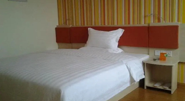 7 Days Inn Pingdu Qingdao Road, Reservar Hotel Pingdu Qingdao
