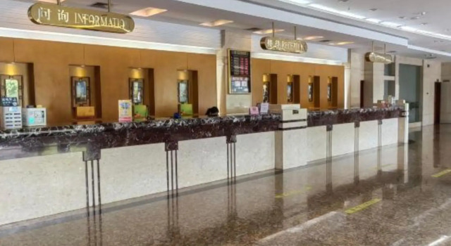 Jinghu Hotel, Rezervasyon Otel Guangdong otoparklı oteller, Otopark