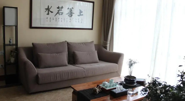 Shuian Gesang Huaxiang Hotel