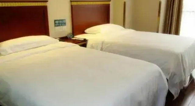 GreenTree Inn Shandong Liaocheng Gaotang Tianqi Temple Business Center Express Hotel, Rezervovat Hotel Gaotang Shandong