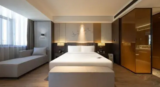 Люкс The GiorgioMorandi Hotels (Laiyang Wealth Center)
