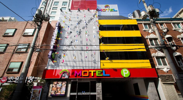 Motel kkum, Buchen Sie Motel Busan Südkorea, in der Nähe von Busan Museum