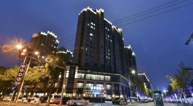 Люкс Ji Hotel Shanghai Jiuting Science and Technology City