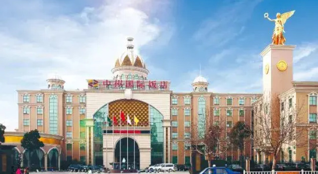Zhongzhou International, Rezervovat Hotel Kchaj-feng Henan