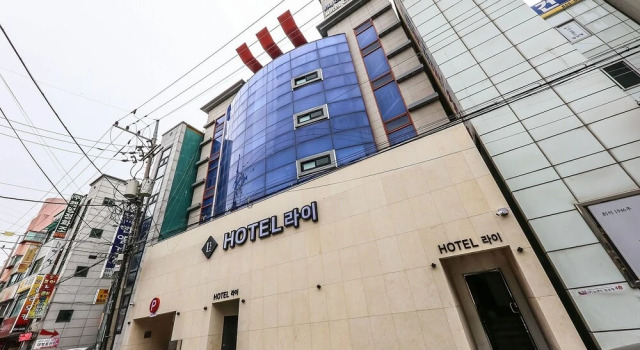 Chungju Lie Hotel, Reserva ahora Hotel Chungju Chungcheongbuk-Do