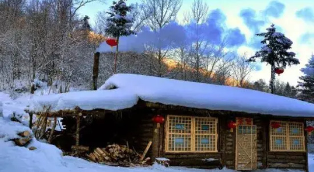 Harbin Snow Gu Liang Li Family Hotel, Varaa Hotelli Harbin Heilongjiang