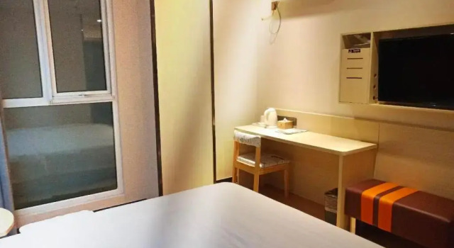 7Days Premium Yantai Railway Station Branch, Prenota Hotel Zhifu 