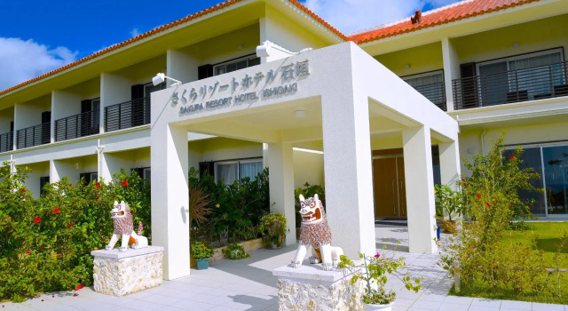 Двухместный номер Standard Sakura Resort Hotel Ishigaki