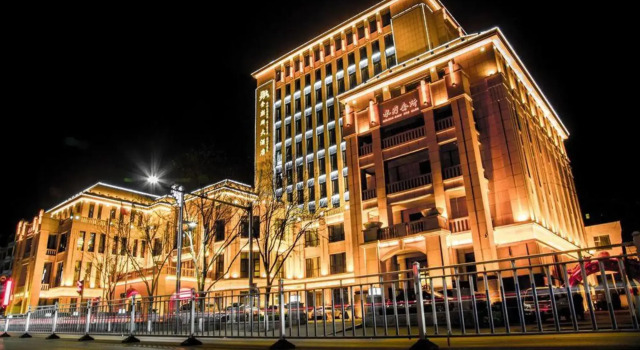 Golden Kirin Hotel, Book Hotel Jinzhong Shanxi