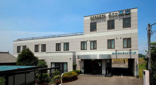 Номер Standard Business Hotel New Daiei