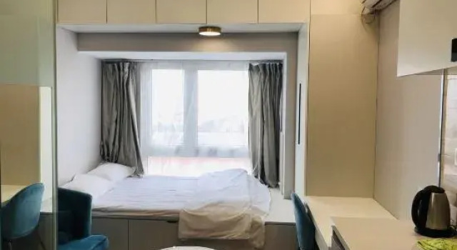 Xingfu Xiaowo Apartment