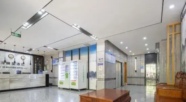 Baoting Xinghe Boutique Hotel, Book Boutique Baoting Hainan