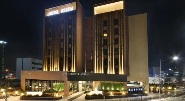 Номер Deluxe Gimpo Assem Hotel