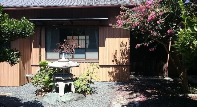 Minshuku Hikosukeso, Réserver Hôtel Hôtels à Obu avec parking, Parking