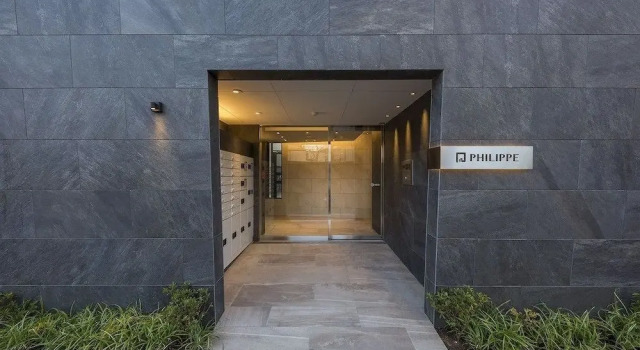 A9 Haneda Maison Philippe Omori 901, Забронировать Апартаменты/квартира Отели Токио с парковкой, рядом с Kifune Shrine, Парковка