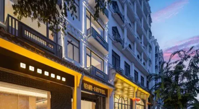 Sanya Yazhou Pullman HOTEL, Boek Hotel Yachen 