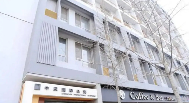 Dalian Zhongchen International Apartment, Book Lejlighed Lejligheder i Liaoning, Lejlighed