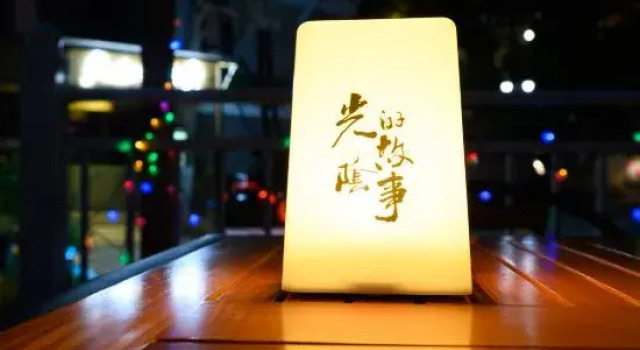 Time's Story Inn, Rezerwuj Hotel Jiujiang Jiangxi