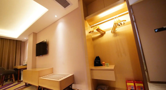 Lavande Hotels Heyuan Longchuan County Laolong Town, Забронировать Отель Отели Longchuan 4 звезды, 4*