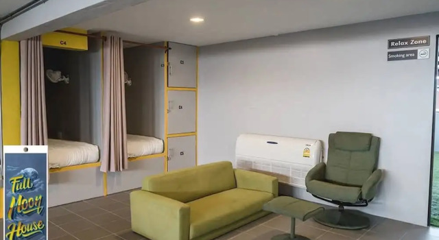 Кровать в общем номере с балконом Full Moon' House - Hostel