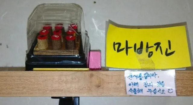 Yeohaengga, Reserva ahora Hostal o pensión Jeonju Jeolla del Norte
