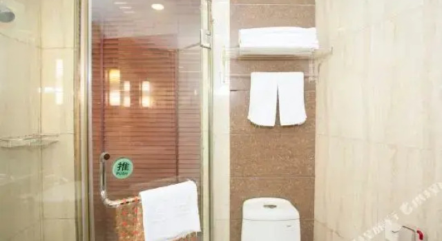 Bojue Shijia Hotel (Hefei Nanqi)