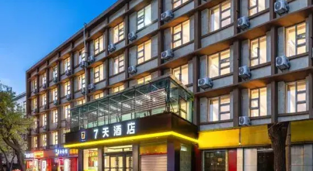 7Days Inn Hotel (Jinan Railway Station North Square), Prenota Hotel Hotel a Shandong con parcheggio, Parcheggio